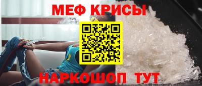 кокаин премиум Новодвинск