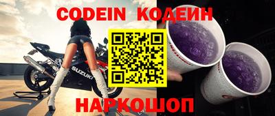герыч Новозыбков