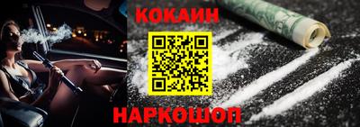 герыч Новозыбков