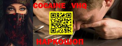 mdma Обнинск