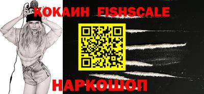 МДПВ Новокубанск