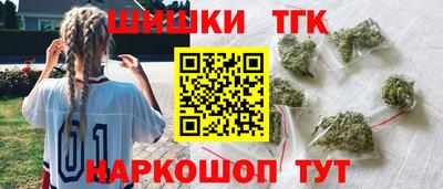 герыч Новозыбков