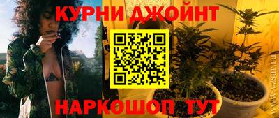МДПВ Новокубанск