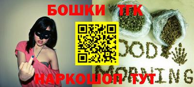 ГАЛЛЮЦИНОГЕННЫЕ ГРИБЫ Обь