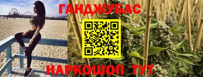 кокаин премиум Новодвинск