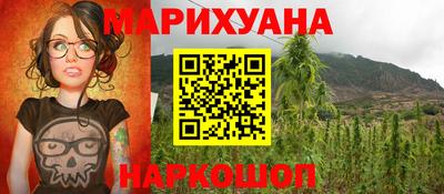 кокаин премиум Новодвинск