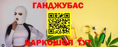 МДПВ Новокубанск