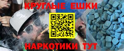 кокаин премиум Новодвинск