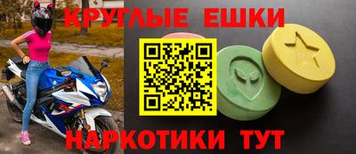 герыч Новозыбков
