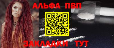 МДПВ Новокубанск