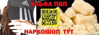 герыч Новозыбков