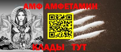 кокаин премиум Новодвинск