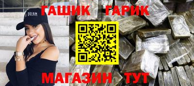 метамфетамин Нягань