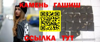 МДПВ Новокубанск