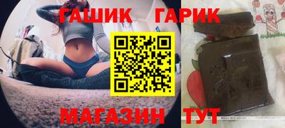 МДПВ Новокубанск