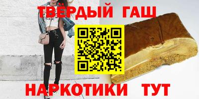 МДПВ Новокубанск