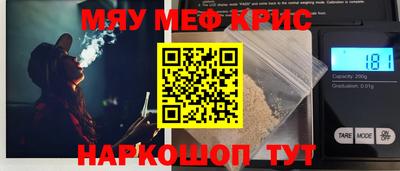 герыч Новозыбков