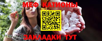 кокаин премиум Новодвинск