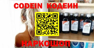 МДПВ Новокубанск