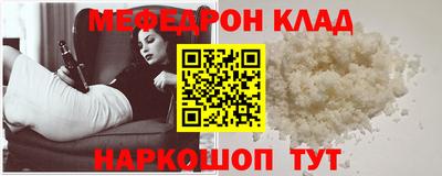 кокаин премиум Новодвинск